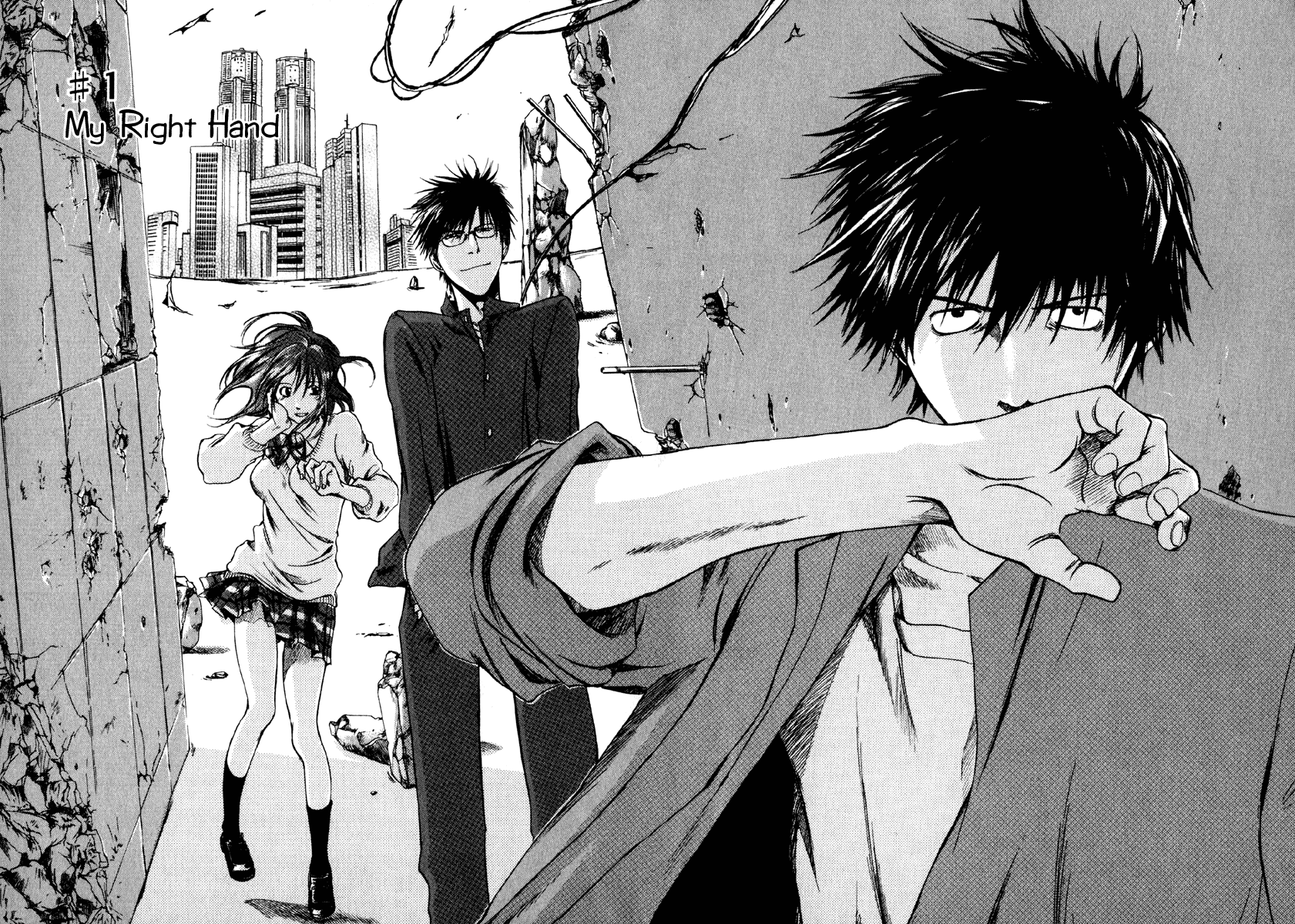 Sensen Spike Hills My Right Hand 第9页