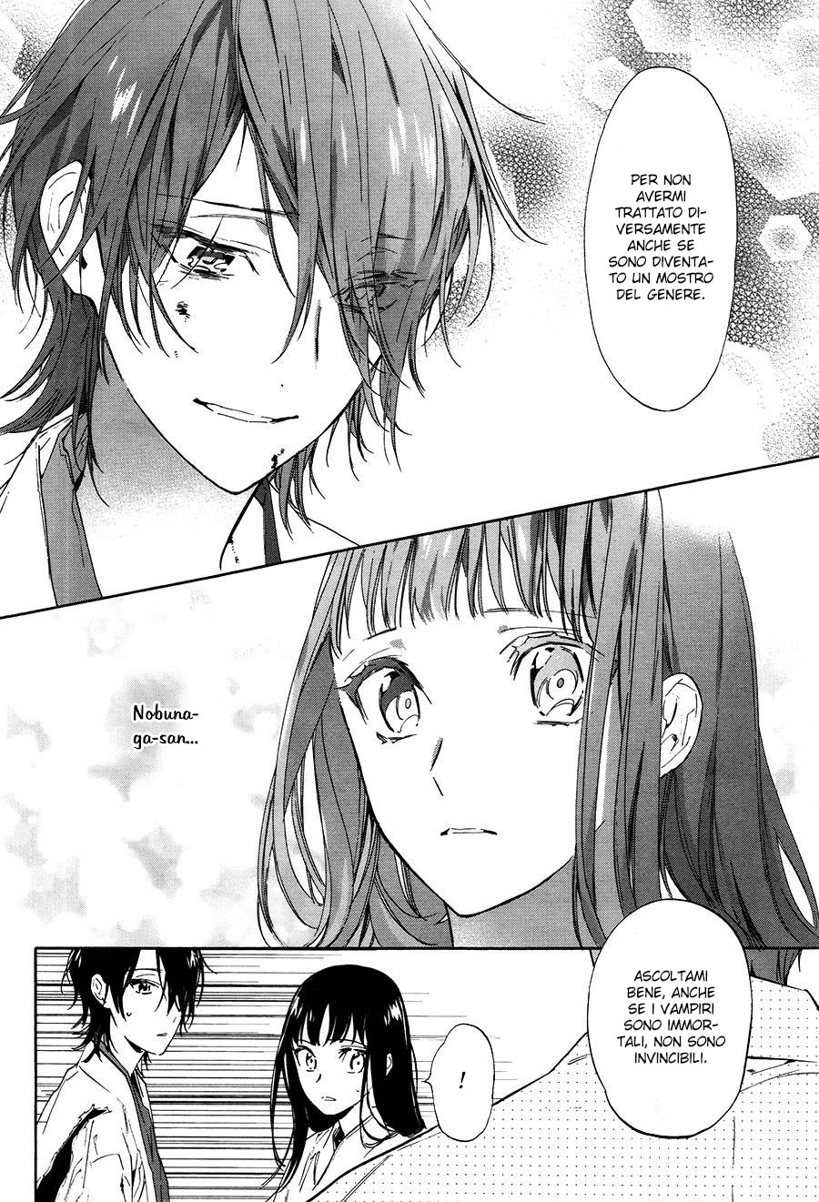 Sengoku Vampire Il fratello maggiore di Nagayori 第29页