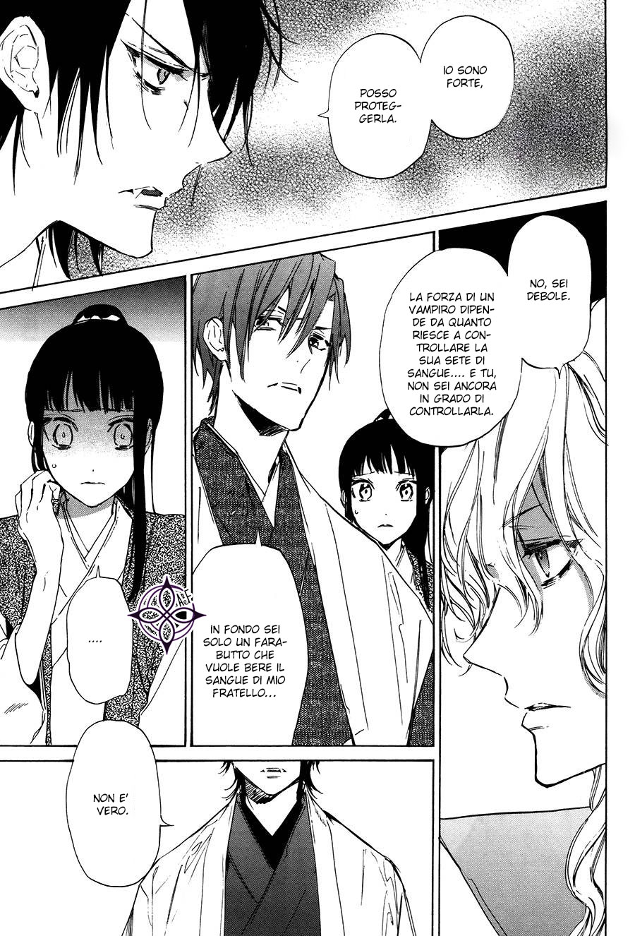 Sengoku Vampire Il fratello maggiore di Nagayori 第40页