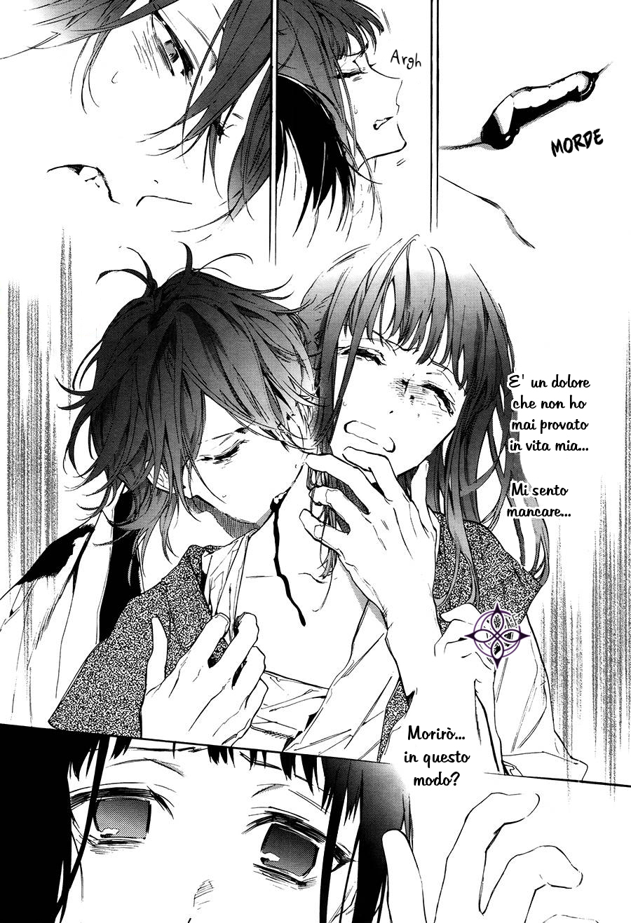 Sengoku Vampire Il fratello maggiore di Nagayori 第8页