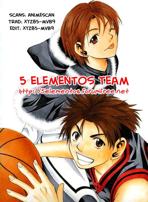Cross Over Vol. 1 Ch. 2 第1页