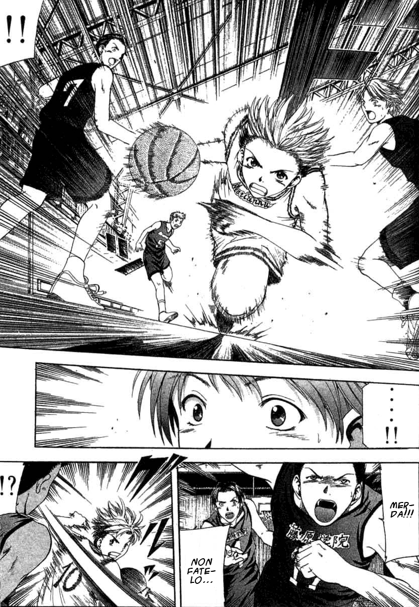 Cross Over Vol. 1 Ch. 2 第14页