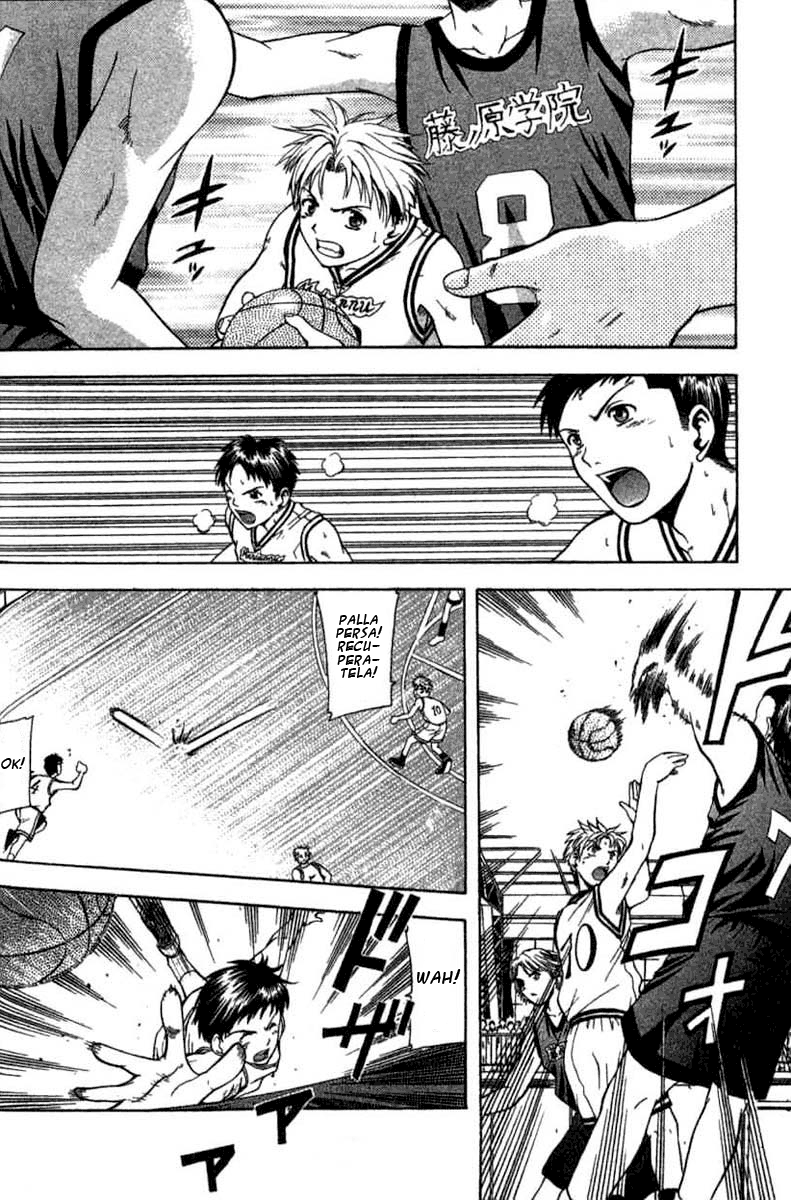 Cross Over Vol. 1 Ch. 2 第19页