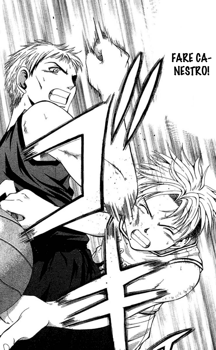Cross Over Vol. 1 Ch. 2 第23页