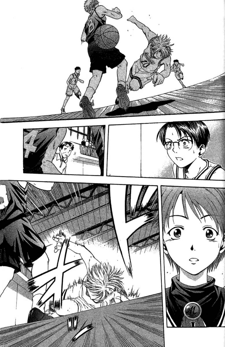 Cross Over Vol. 1 Ch. 2 第24页