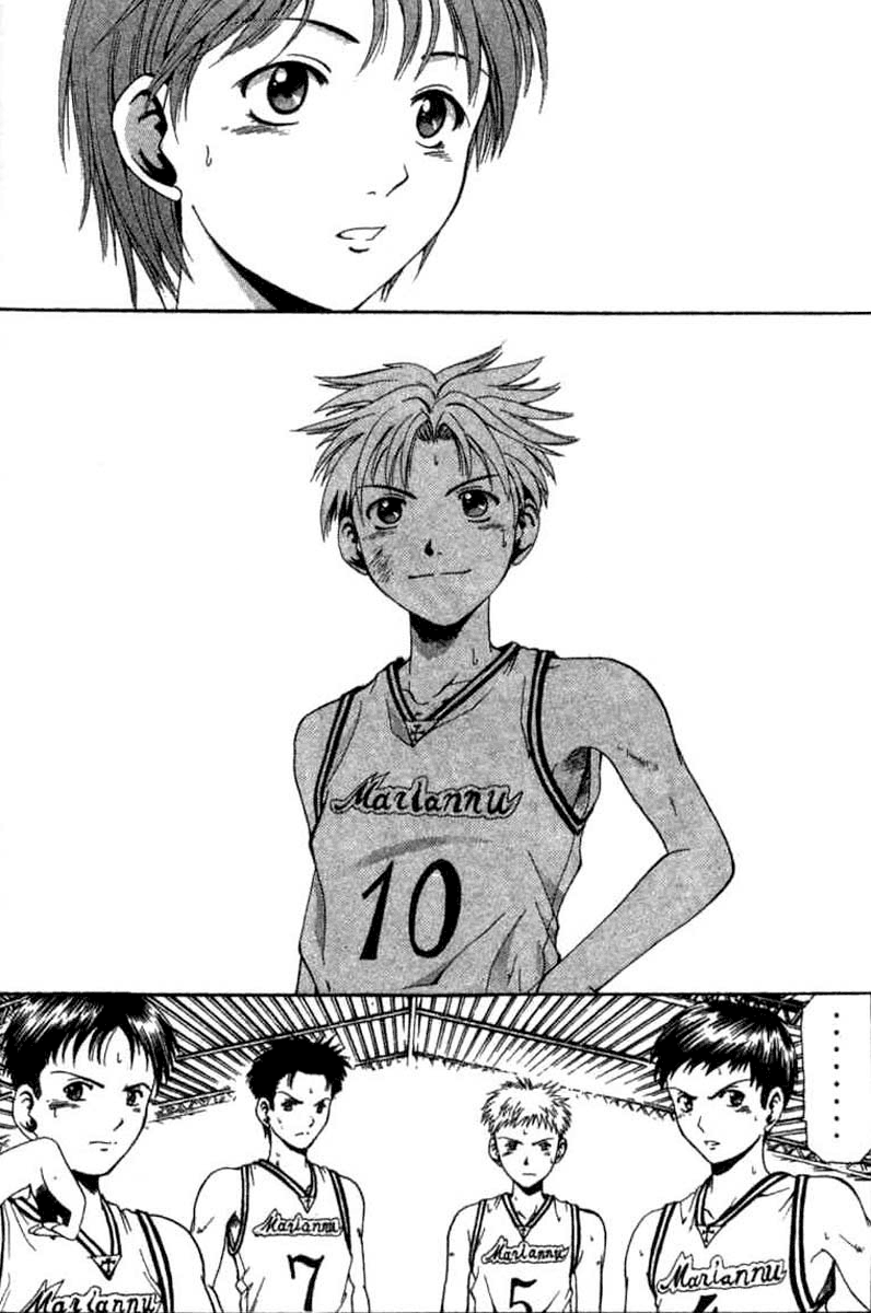 Cross Over Vol. 1 Ch. 2 第29页