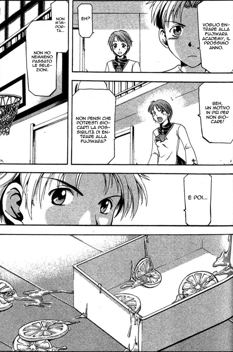 Cross Over Vol. 1 Ch. 2 第4页