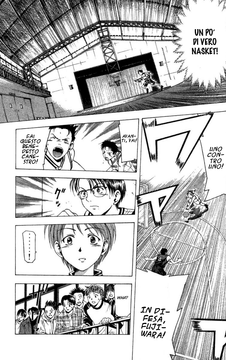 Cross Over Vol. 1 Ch. 2 第34页