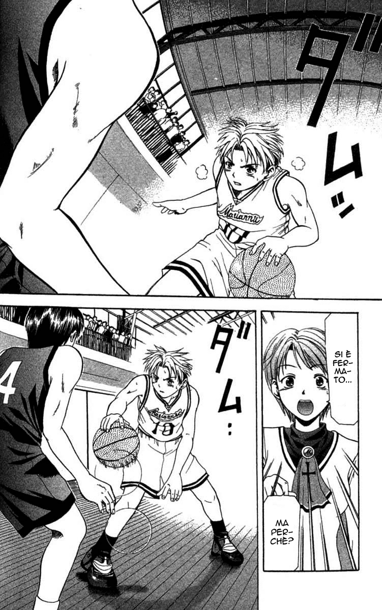 Cross Over Vol. 1 Ch. 2 第36页