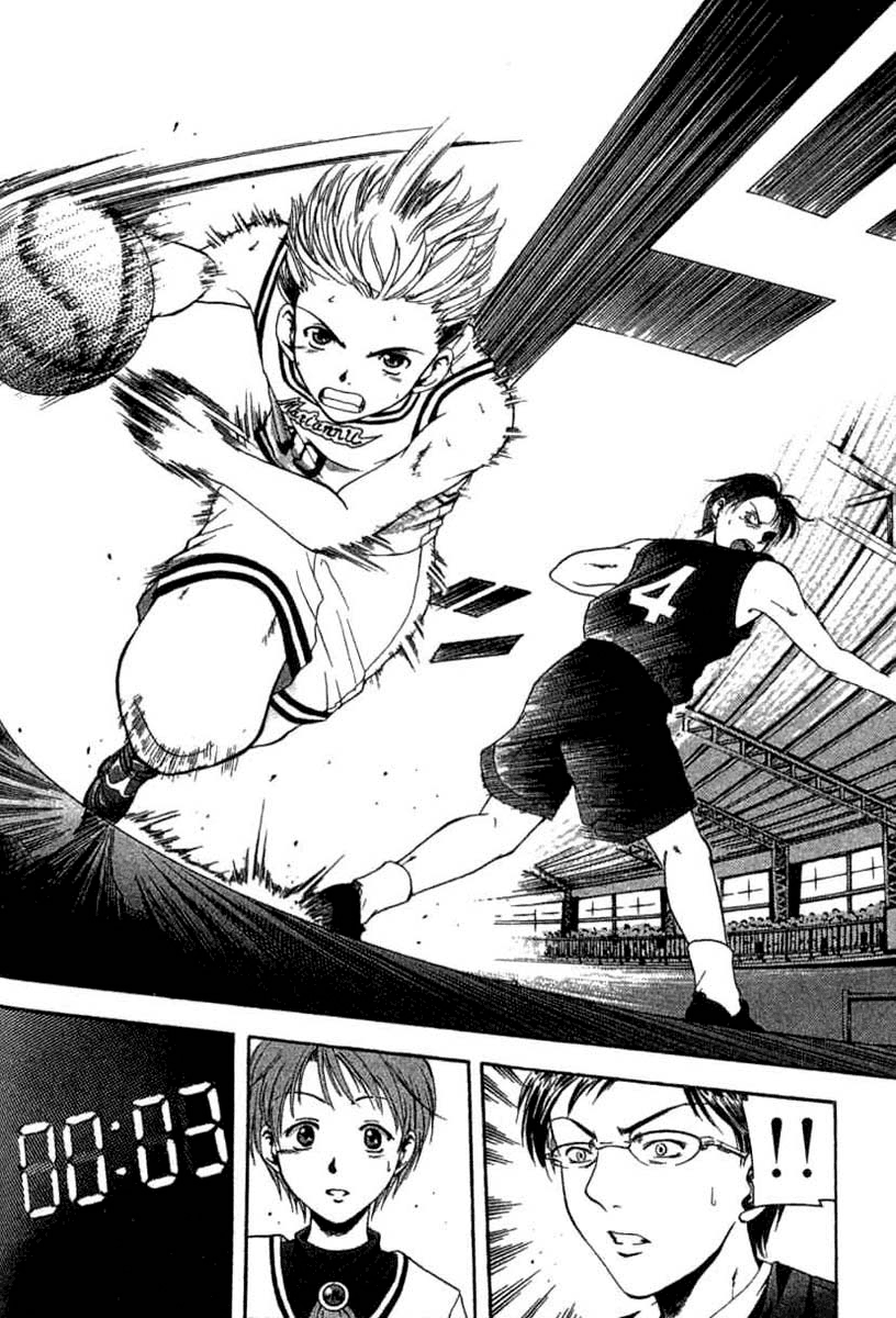 Cross Over Vol. 1 Ch. 2 第38页