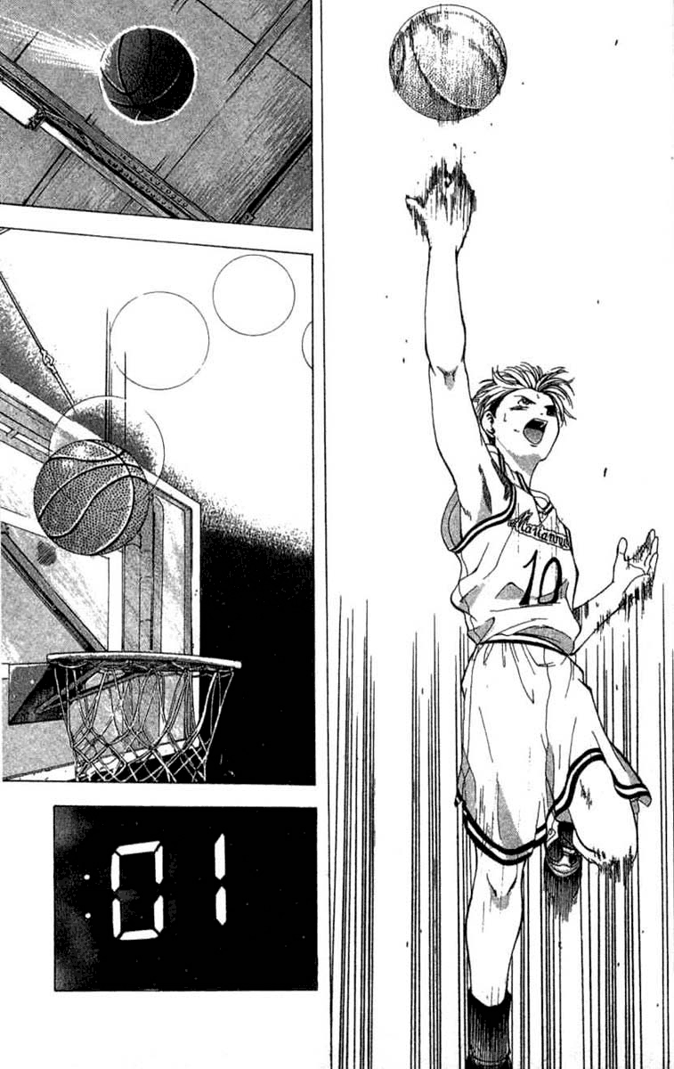 Cross Over Vol. 1 Ch. 2 第39页