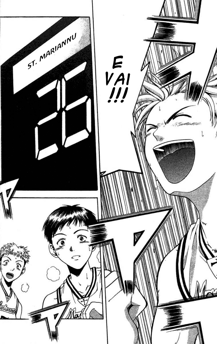 Cross Over Vol. 1 Ch. 2 第42页
