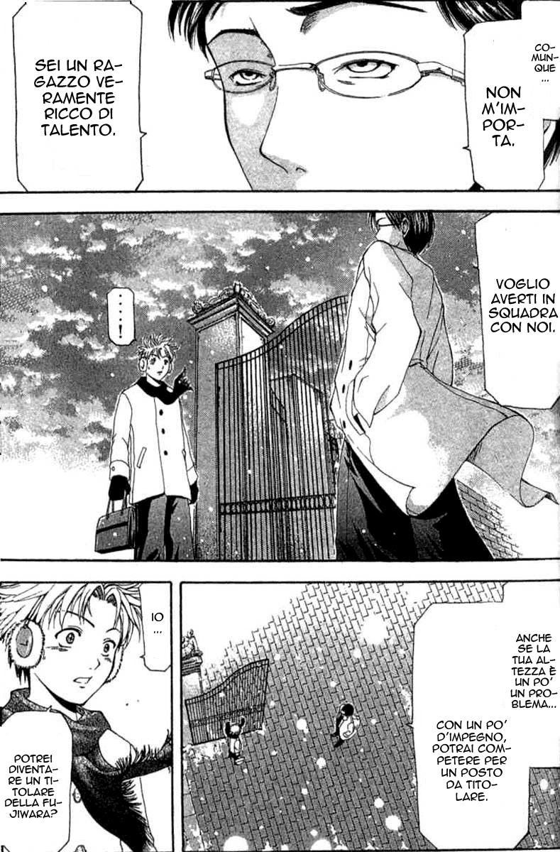 Cross Over Vol. 1 Ch. 2 第49页