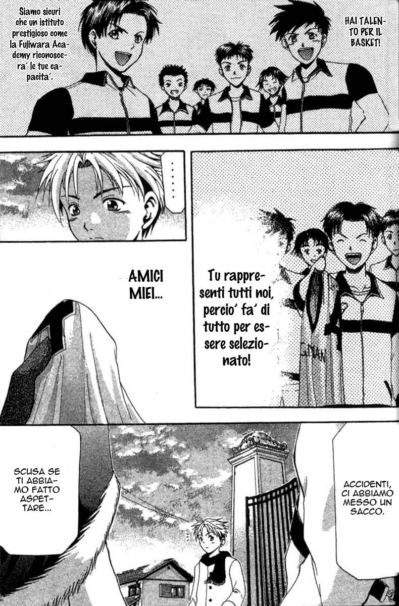 Cross Over Vol. 1 Ch. 2 第51页