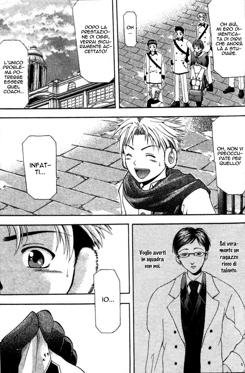 Cross Over Vol. 1 Ch. 2 第53页