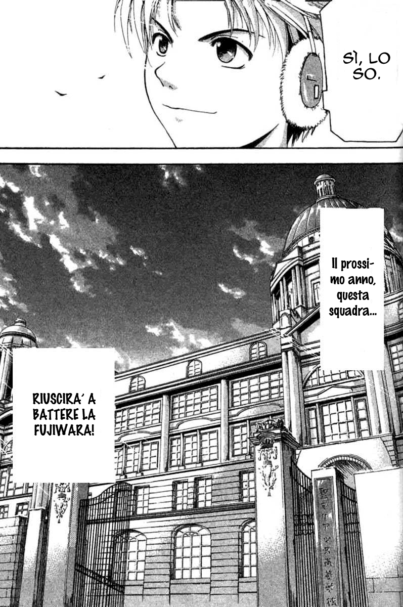 Cross Over Vol. 1 Ch. 2 第59页