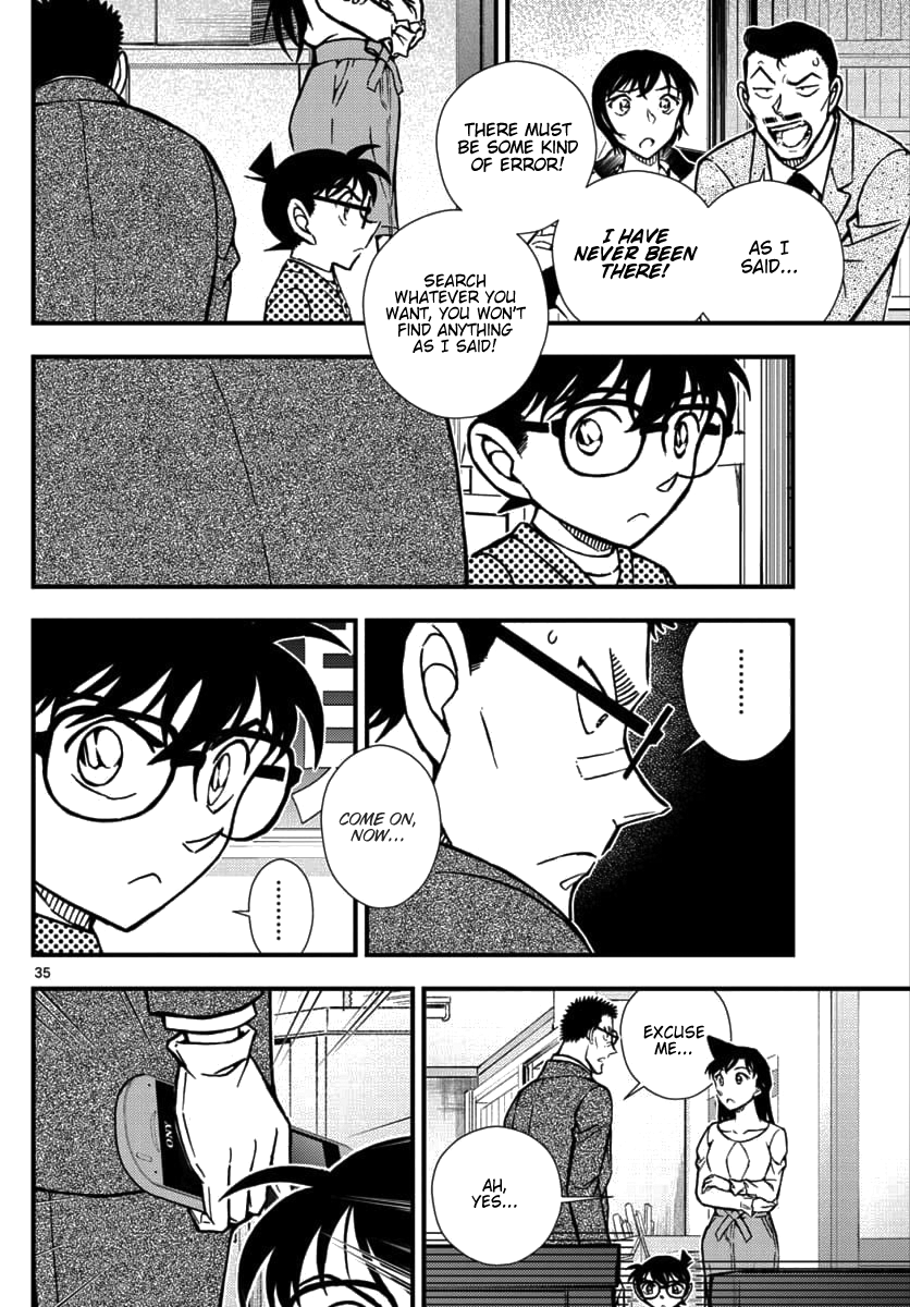 Detective Conan - Zero the Enforcer Dad's... 第34页