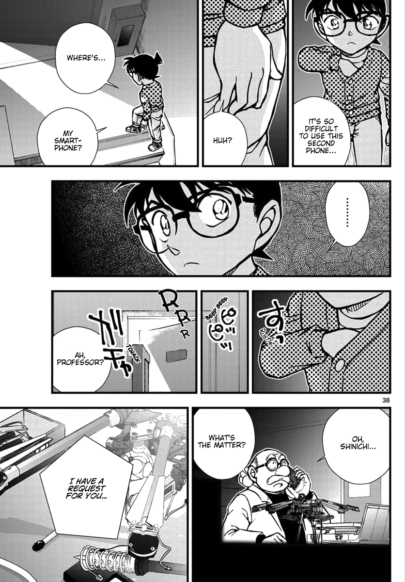 Detective Conan - Zero the Enforcer Dad's... 第37页