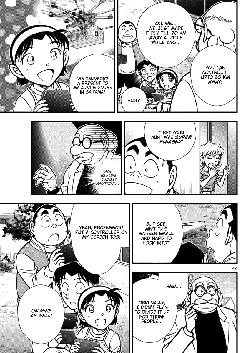 Detective Conan - Zero the Enforcer Dad's... 第41页