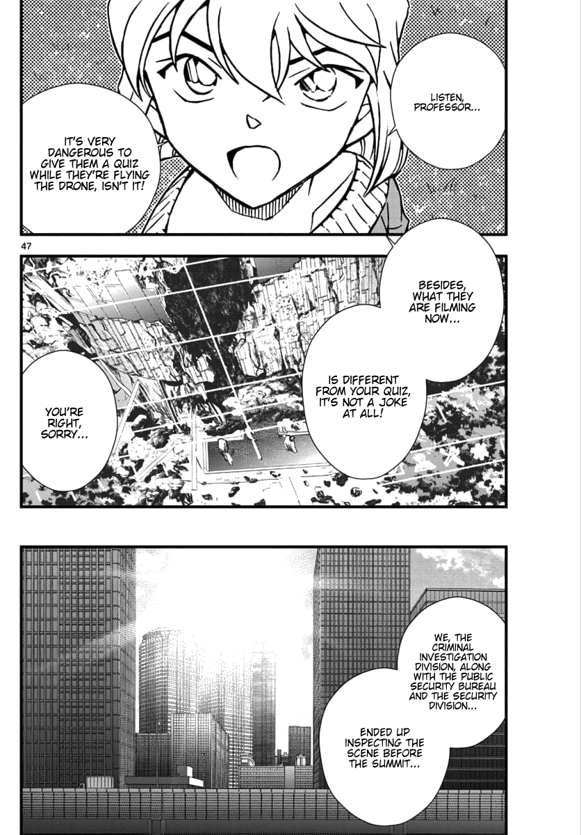 Detective Conan - Zero the Enforcer Dad's... 第46页