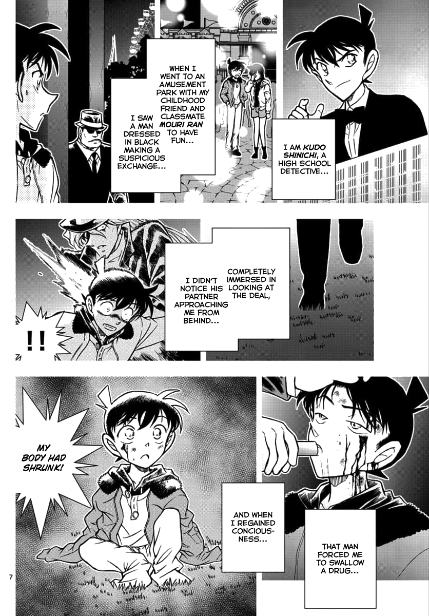 Detective Conan - Zero the Enforcer 第6页