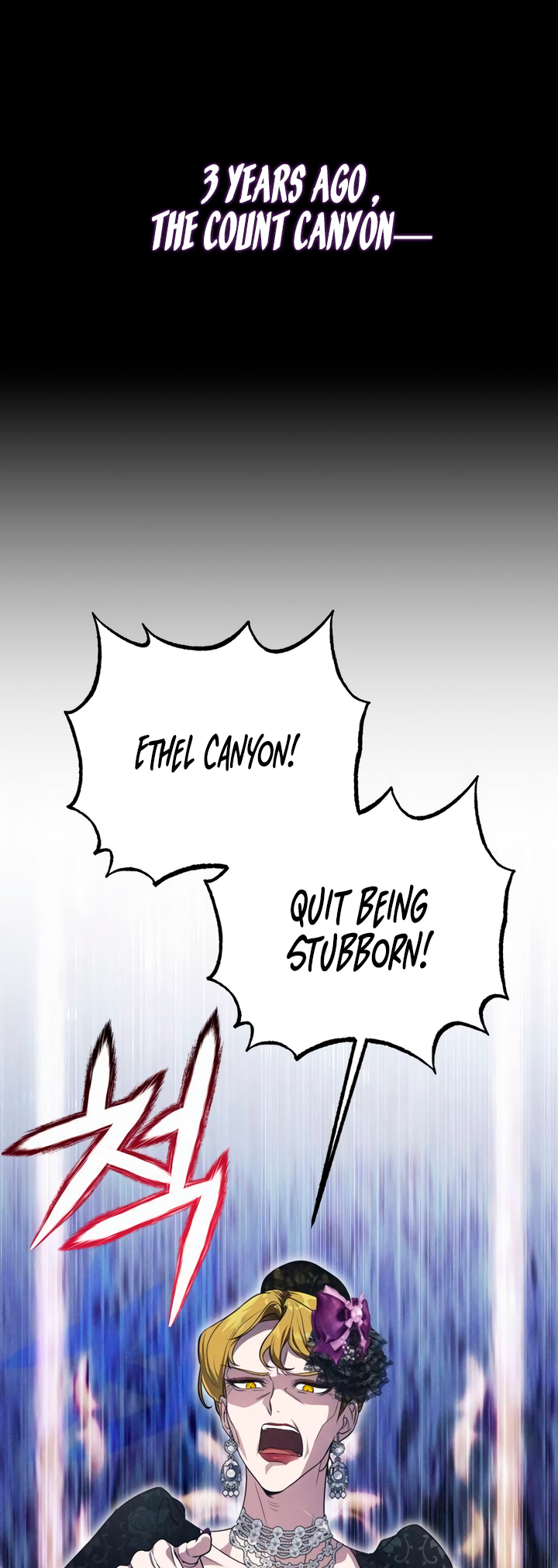 Jeollimpum Gongjakbuin Ch. 2 第2页