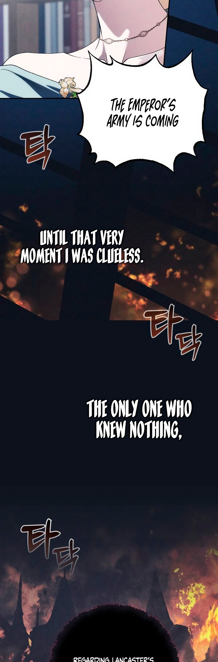 Jeollimpum Gongjakbuin Ch. 2 第20页