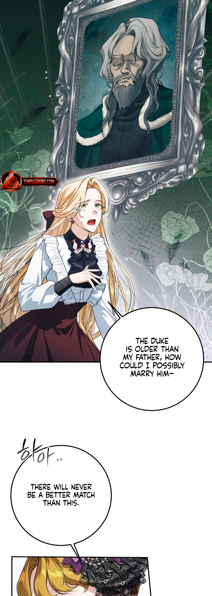 Jeollimpum Gongjakbuin Ch. 2 第4页