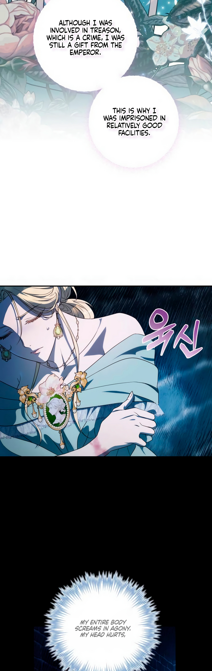 Jeollimpum Gongjakbuin Ch. 2 第38页