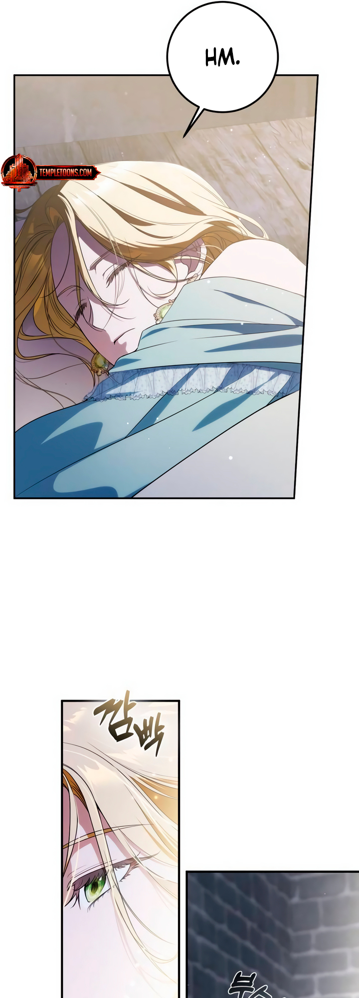 Jeollimpum Gongjakbuin Ch. 2 第42页