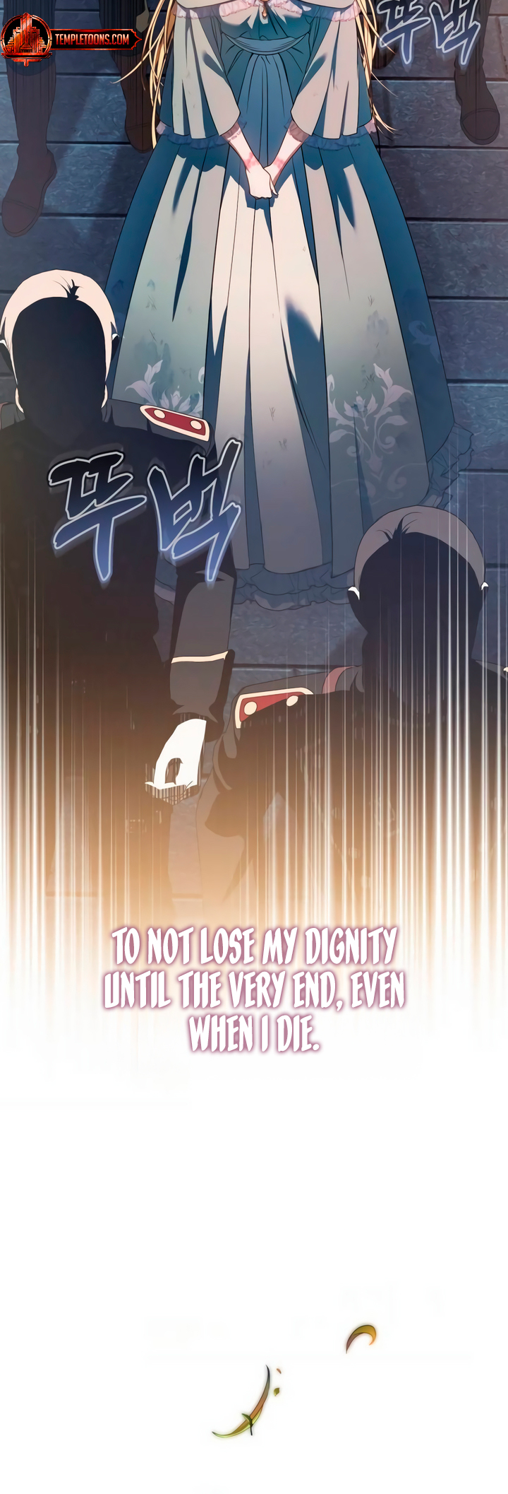 Jeollimpum Gongjakbuin Ch. 2 第52页