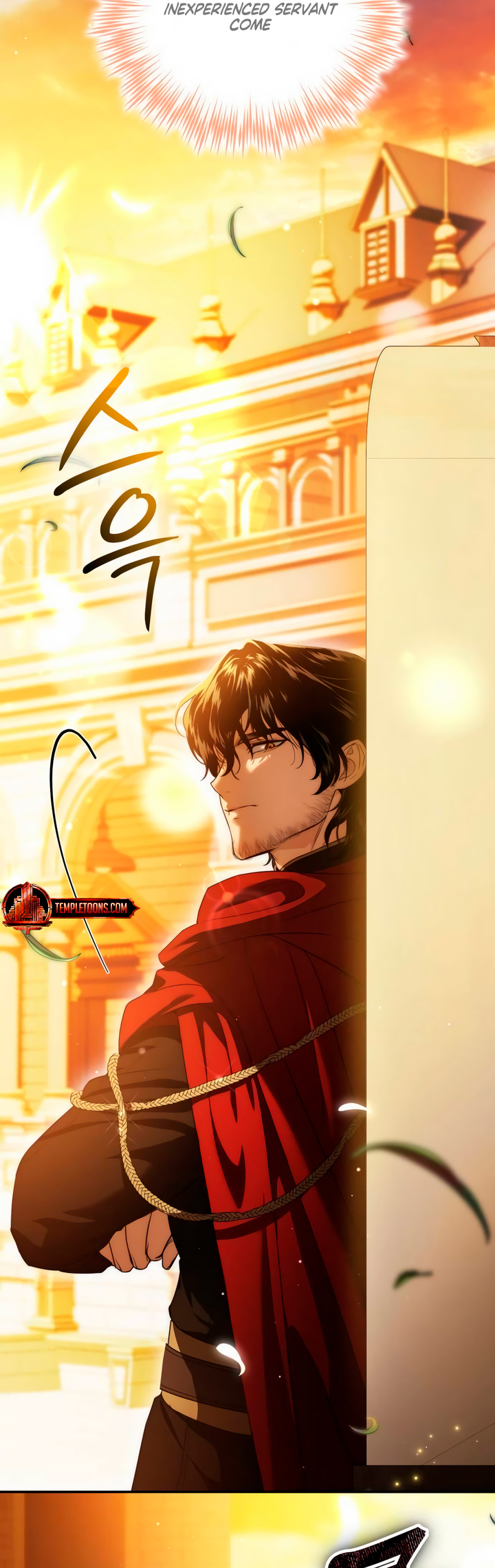 Jeollimpum Gongjakbuin Ch. 2 第56页