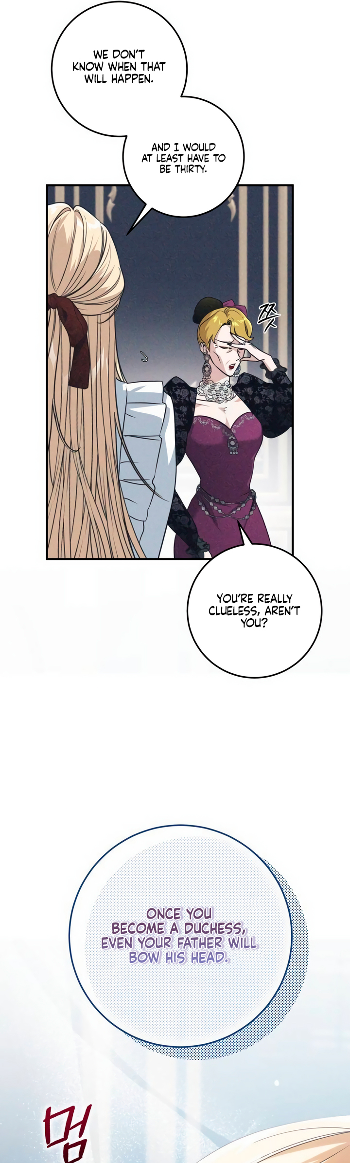 Jeollimpum Gongjakbuin Ch. 2 第7页