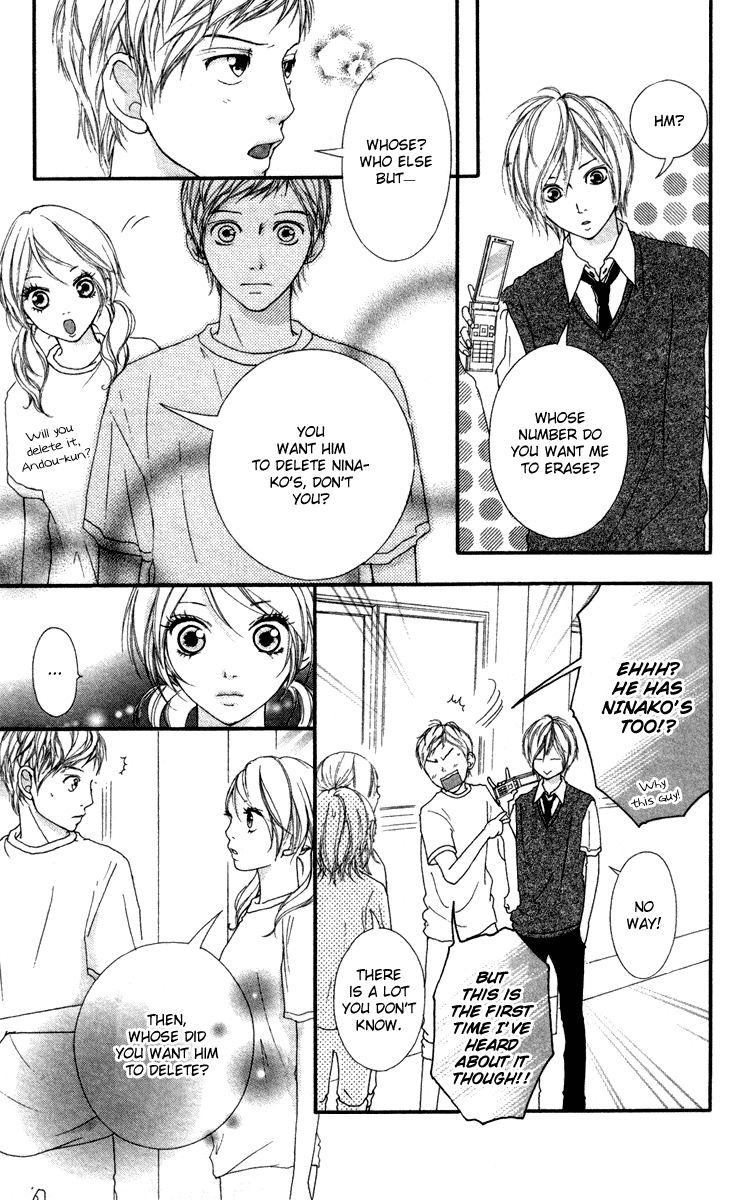 Strobe Edge Vol. 2 Ch. 6 第11页