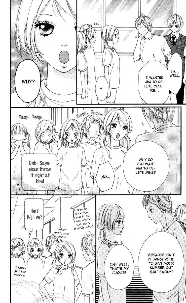Strobe Edge Vol. 2 Ch. 6 第12页