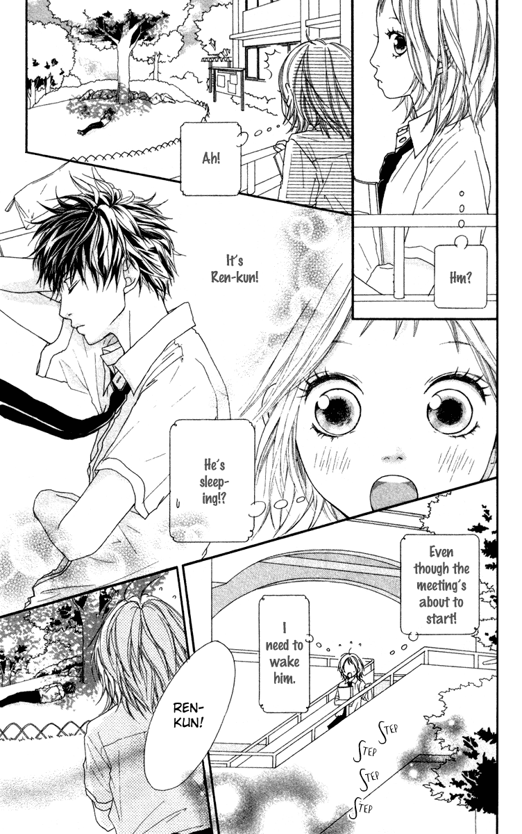 Strobe Edge Vol. 2 Ch. 6 第15页