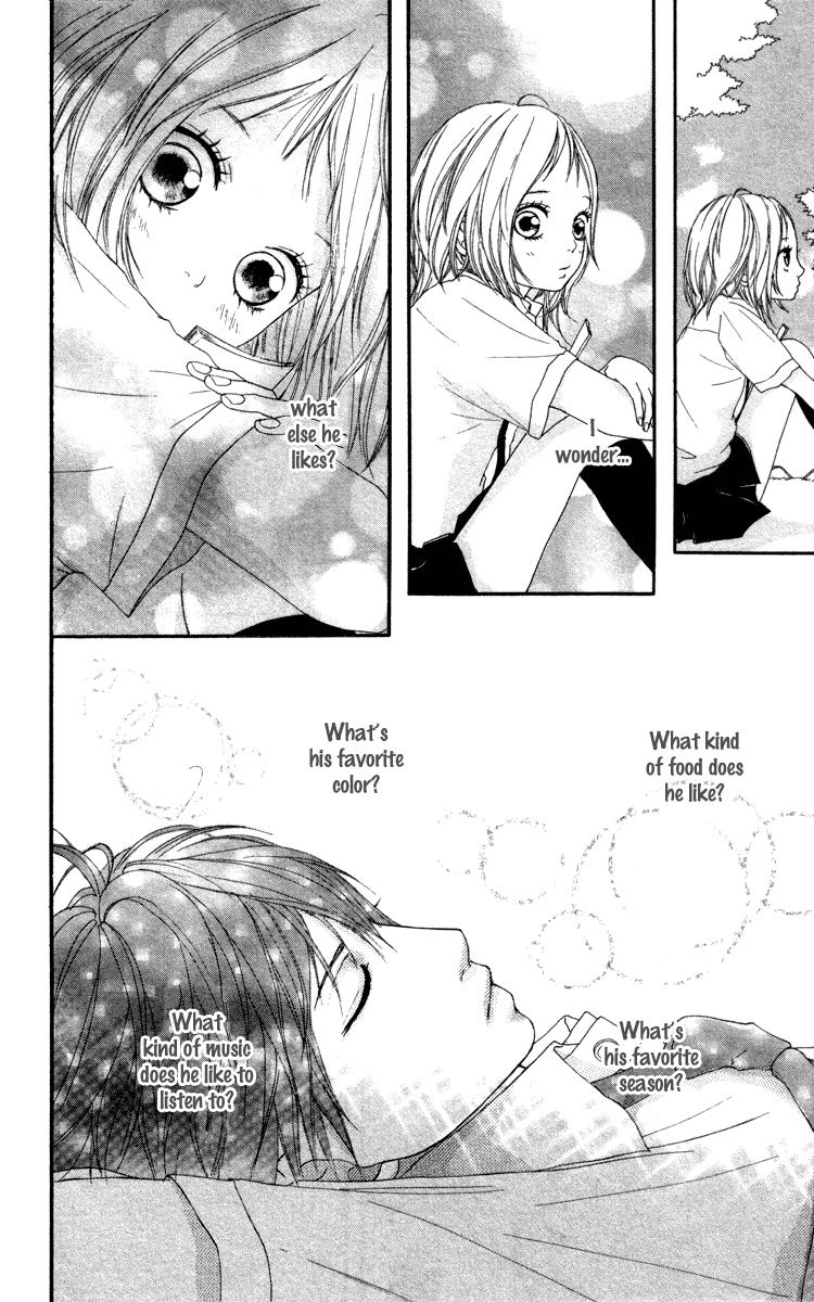 Strobe Edge Vol. 2 Ch. 6 第18页
