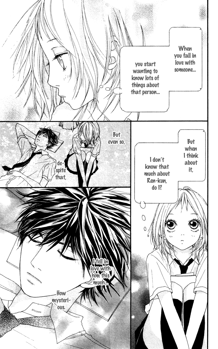 Strobe Edge Vol. 2 Ch. 6 第19页