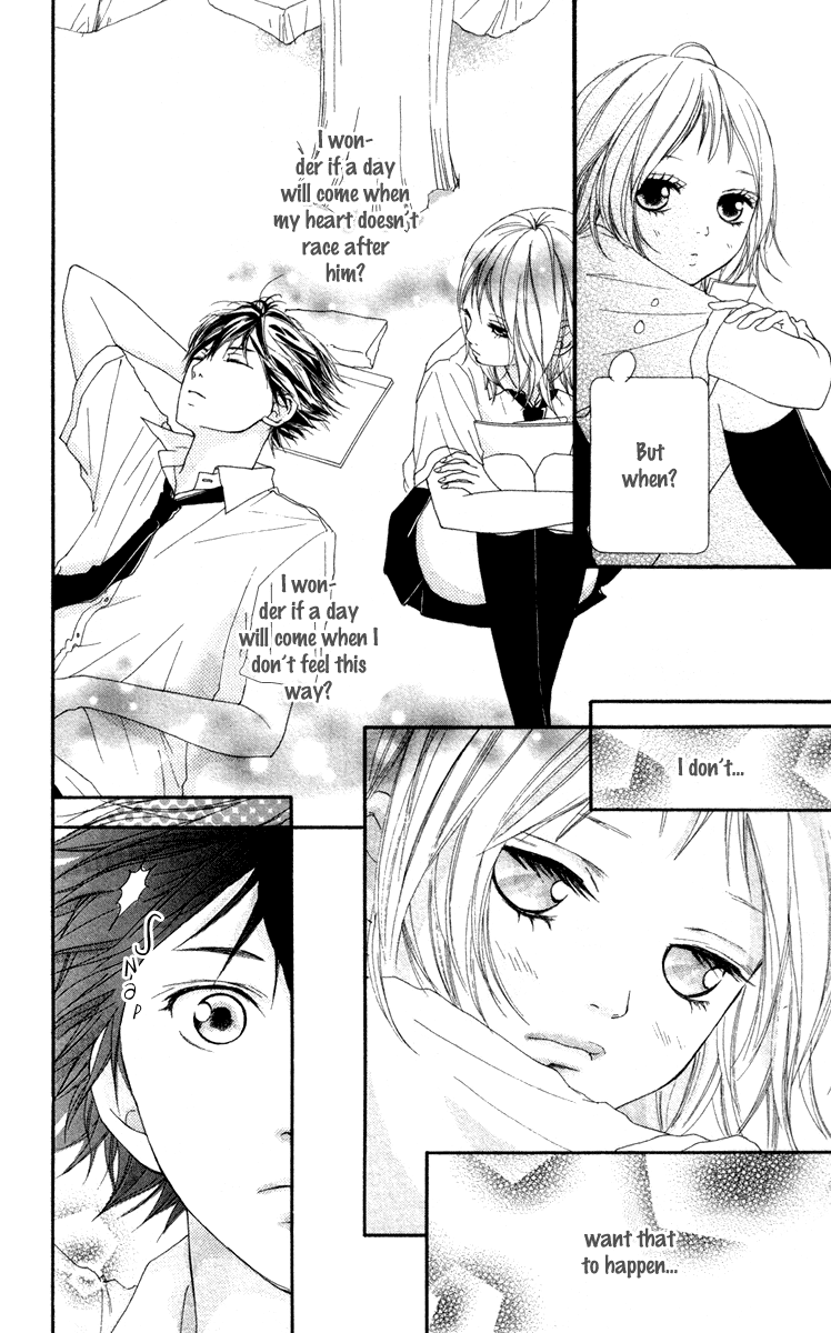Strobe Edge Vol. 2 Ch. 6 第20页