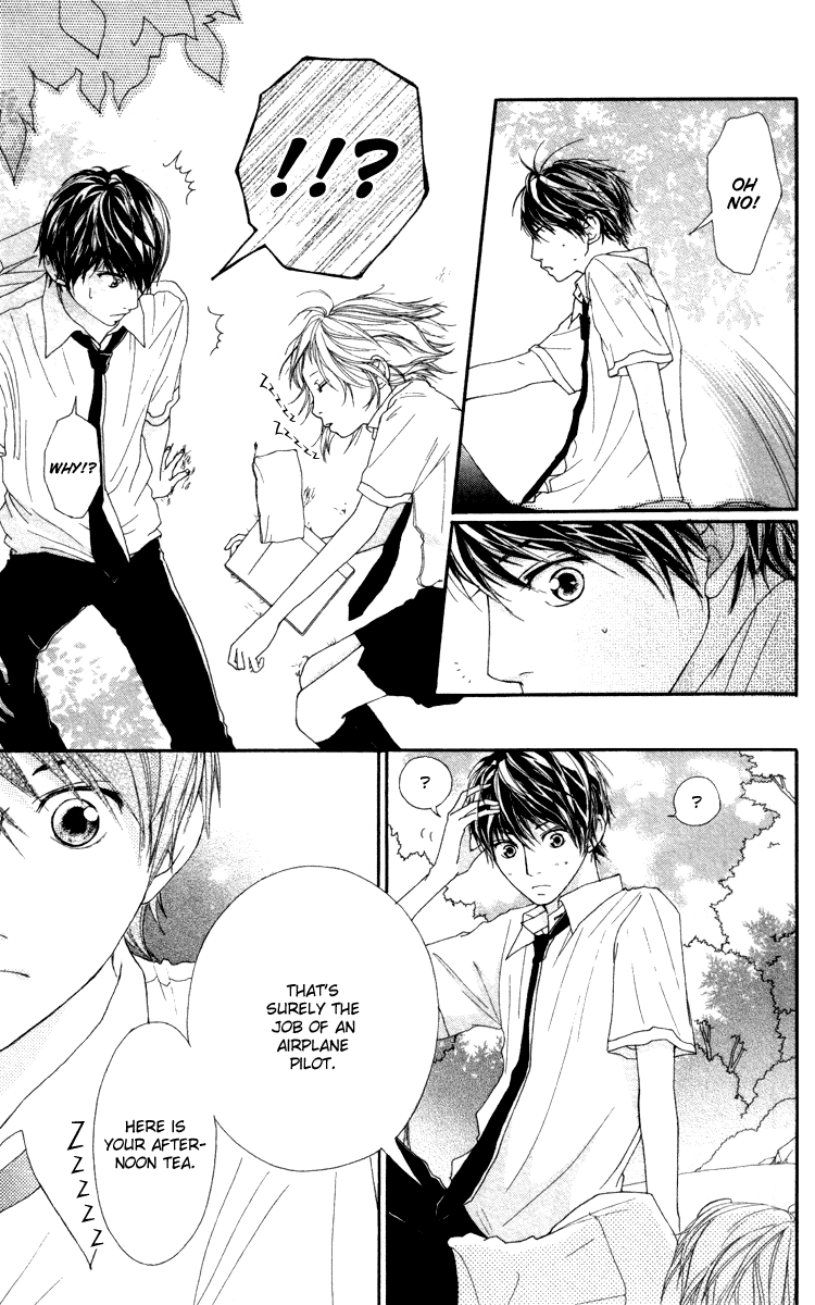 Strobe Edge Vol. 2 Ch. 6 第21页