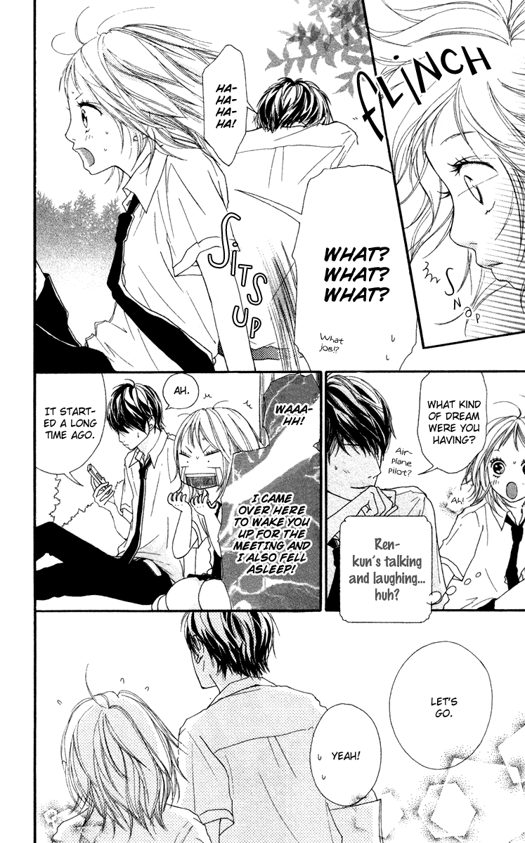 Strobe Edge Vol. 2 Ch. 6 第22页