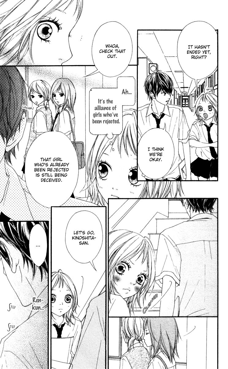Strobe Edge Vol. 2 Ch. 6 第23页