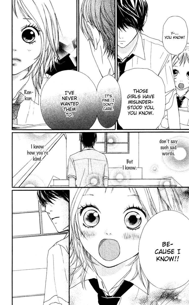 Strobe Edge Vol. 2 Ch. 6 第24页