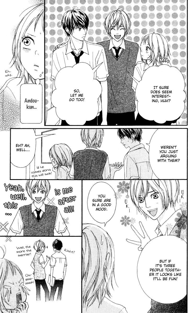 Strobe Edge Vol. 2 Ch. 6 第27页
