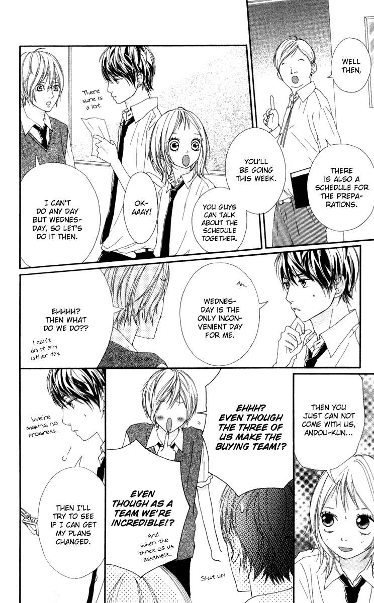 Strobe Edge Vol. 2 Ch. 6 第28页