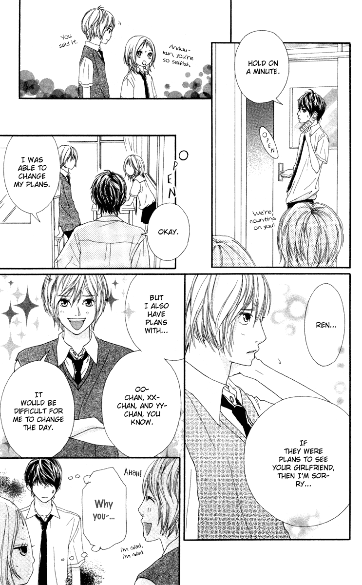 Strobe Edge Vol. 2 Ch. 6 第29页