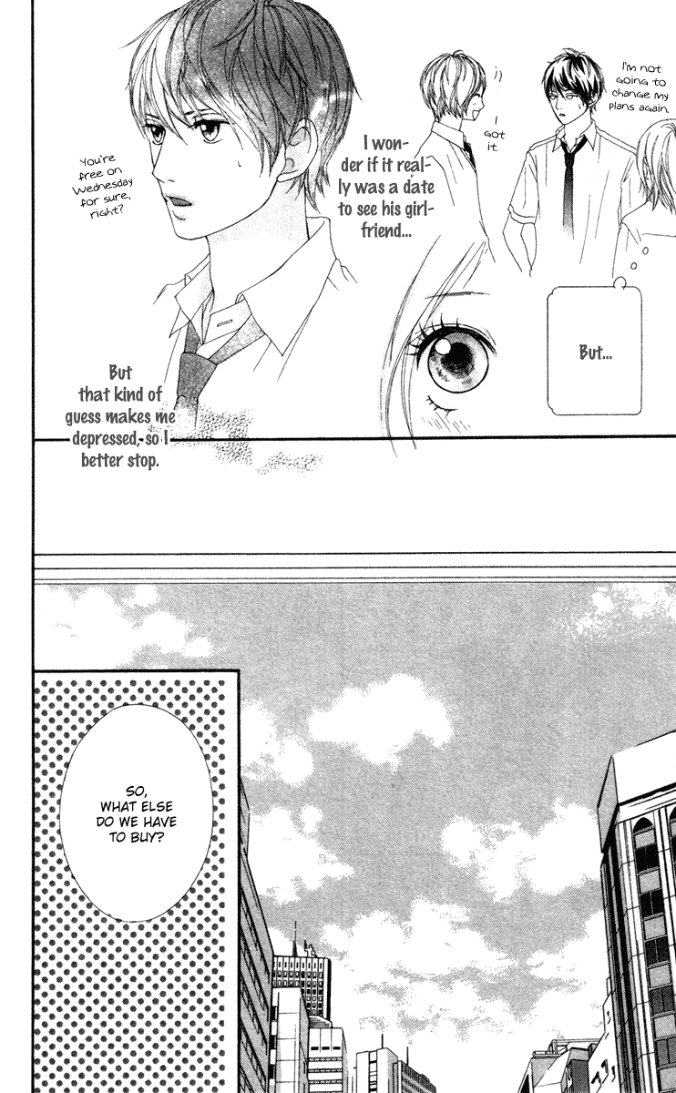 Strobe Edge Vol. 2 Ch. 6 第30页