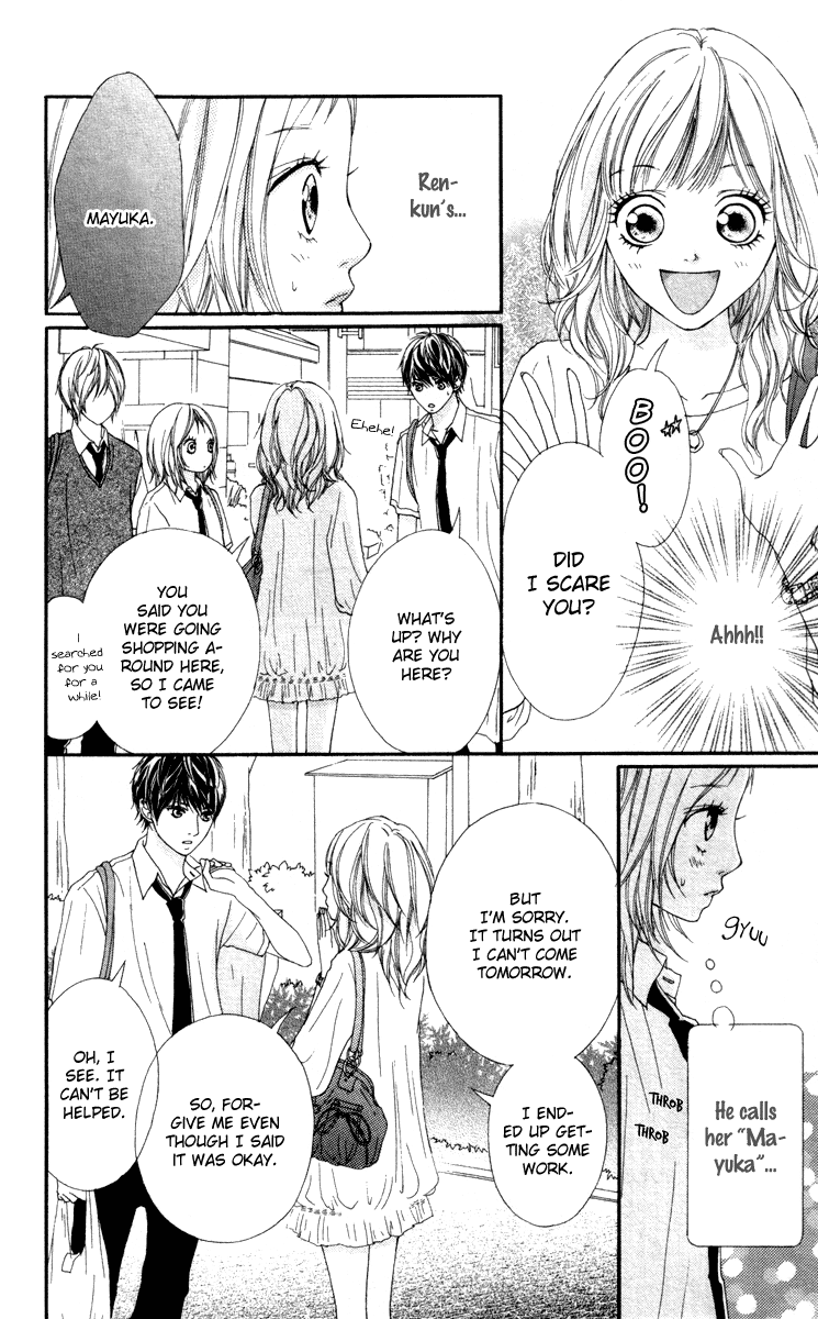 Strobe Edge Vol. 2 Ch. 6 第32页