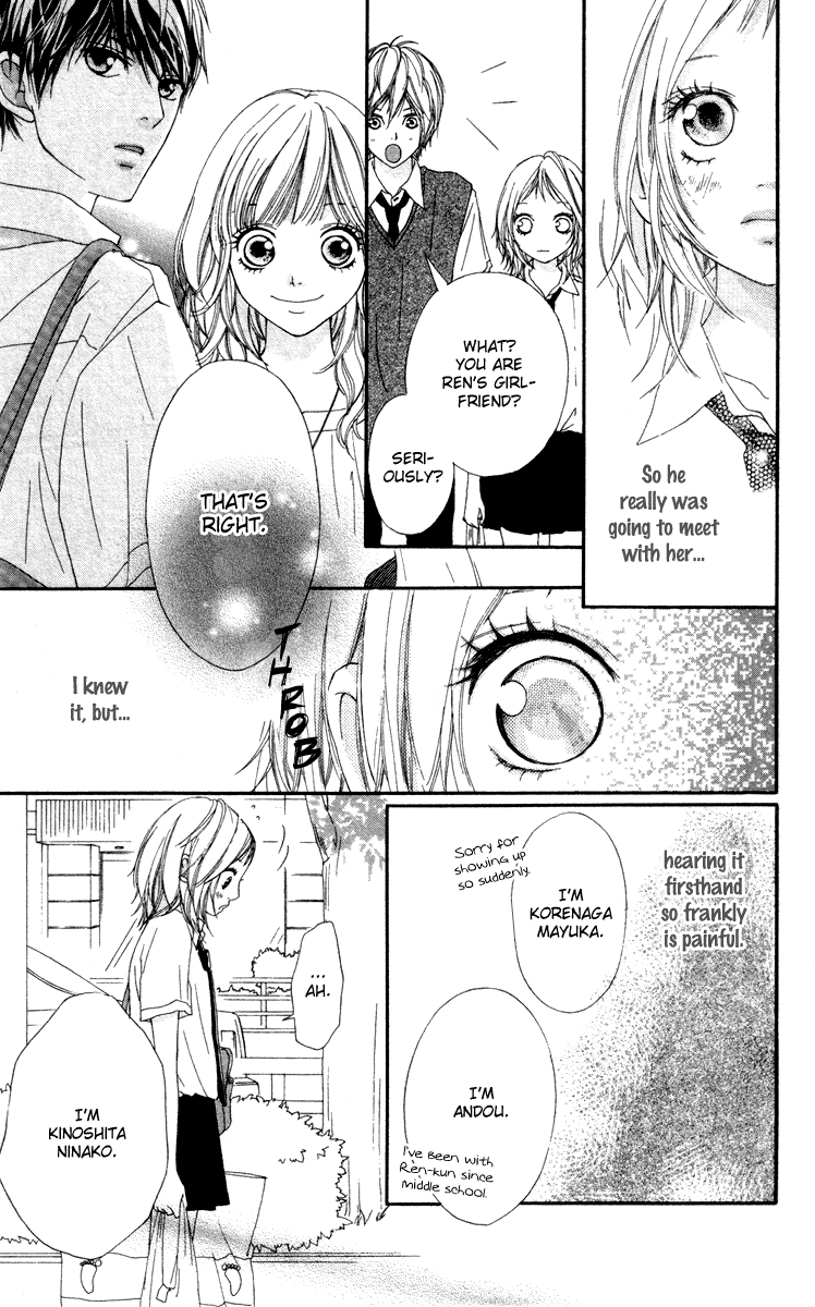 Strobe Edge Vol. 2 Ch. 6 第33页