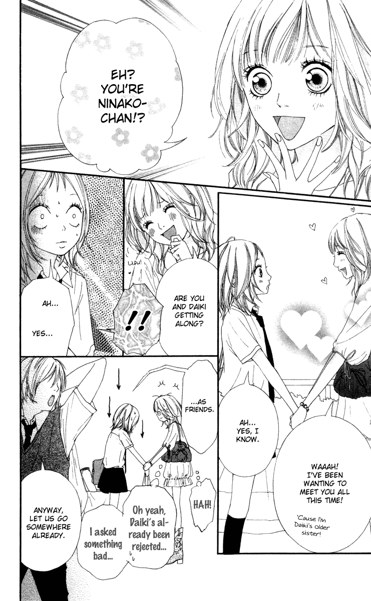 Strobe Edge Vol. 2 Ch. 6 第34页